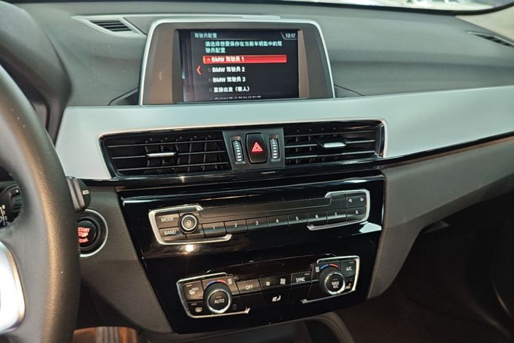 BMW X1 2019 #13 BMW X1 2019 immagine di auto #13