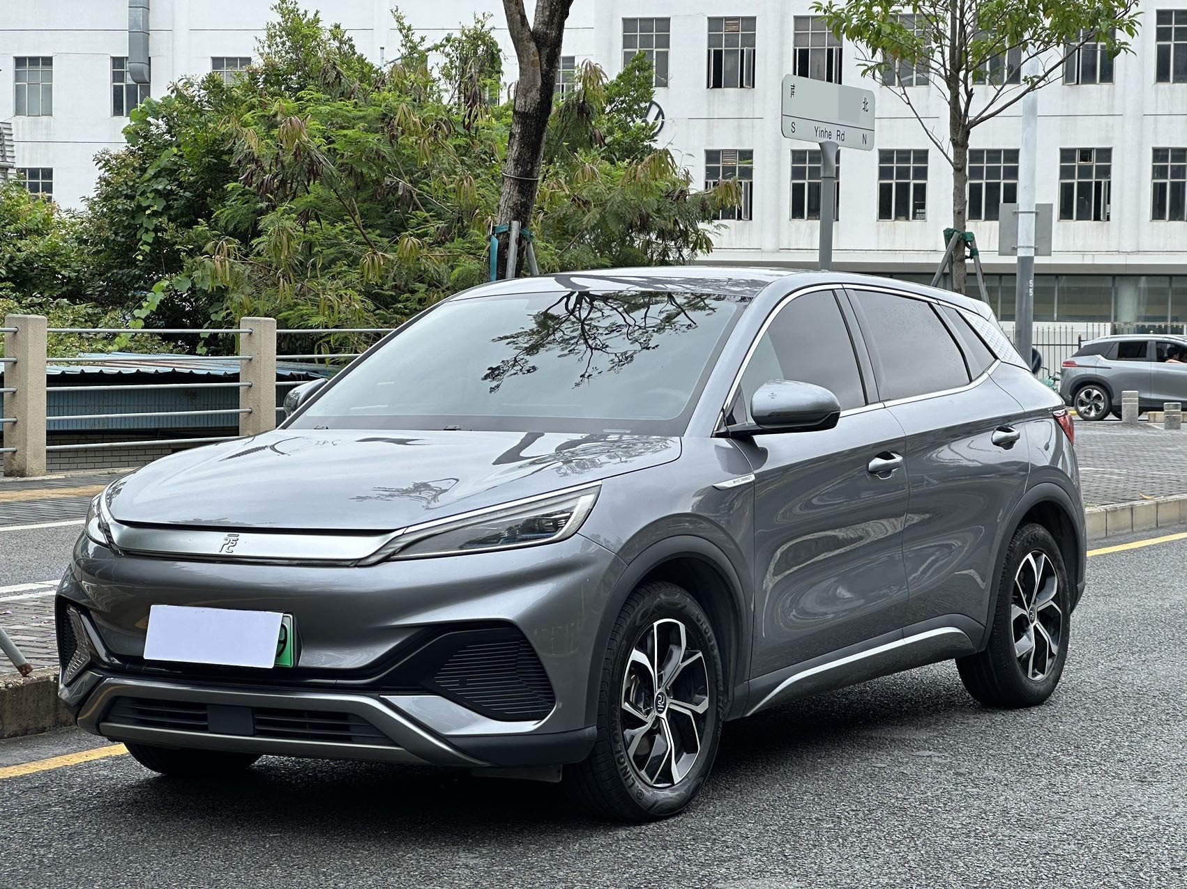 BYD Yuan Plus 2024 image de voiture 