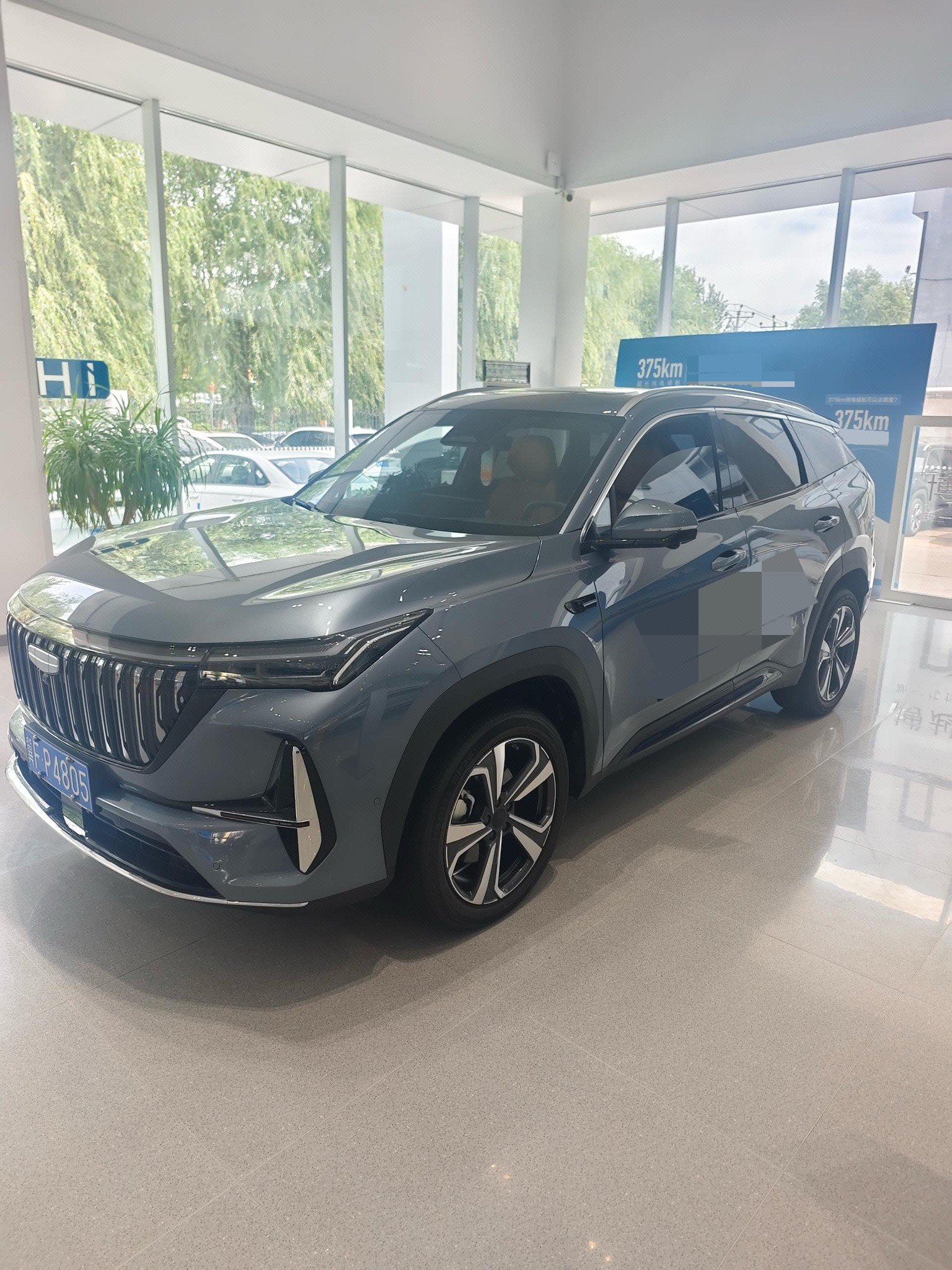 2026 2026 car image
