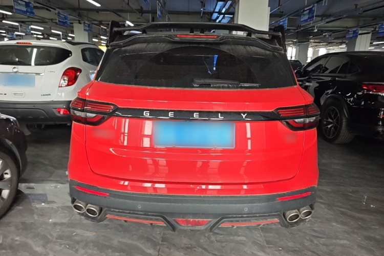 GEELY Coolray 2022 immagine di auto #6