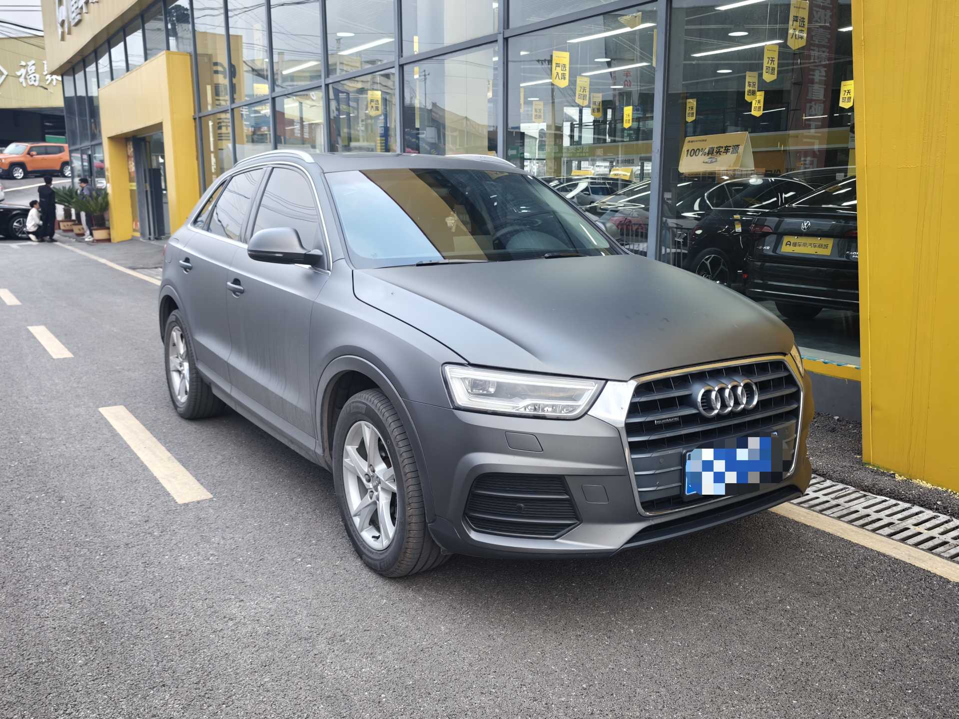 2018 immagine di auto #3
