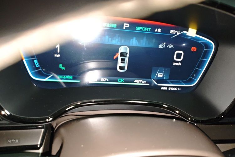 BYD Han 2023 صورة سيارة #13