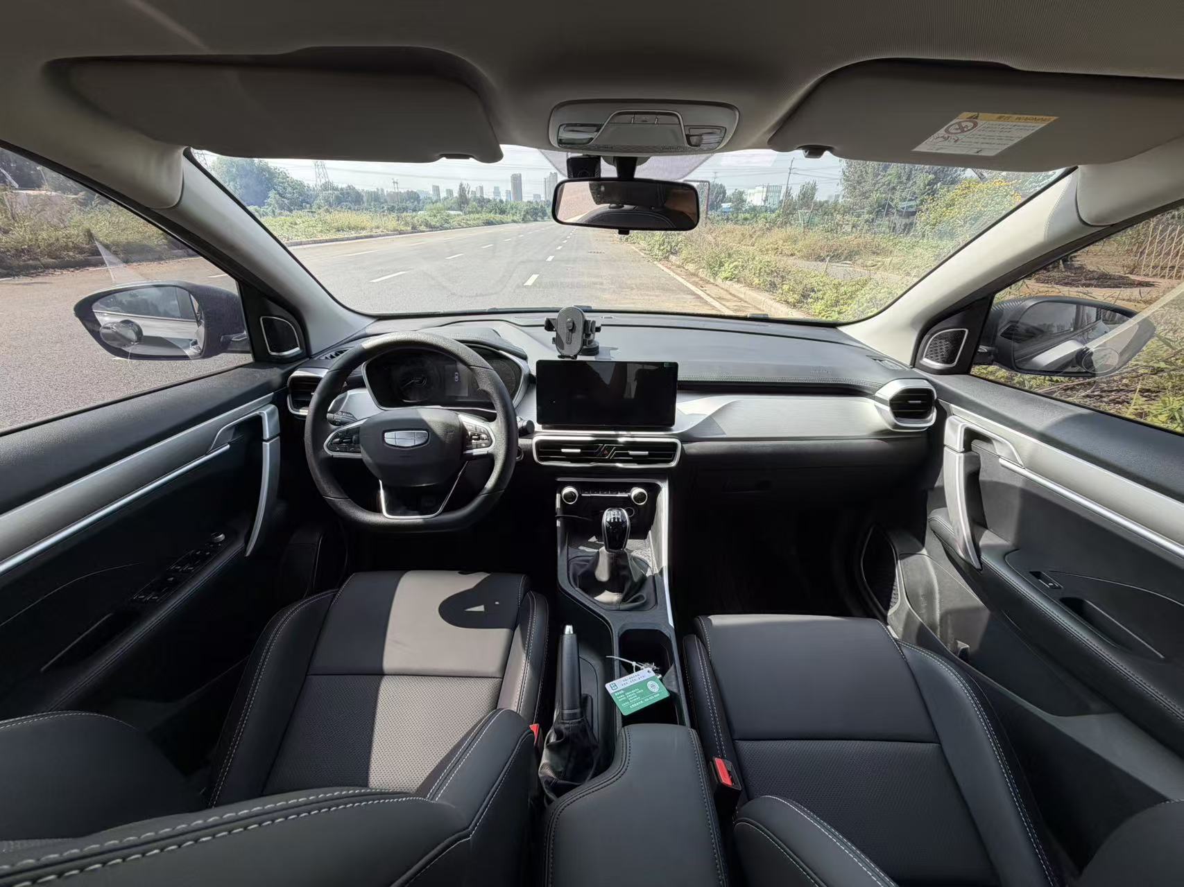 GEELY Coolray 2025 imagen de coche #9