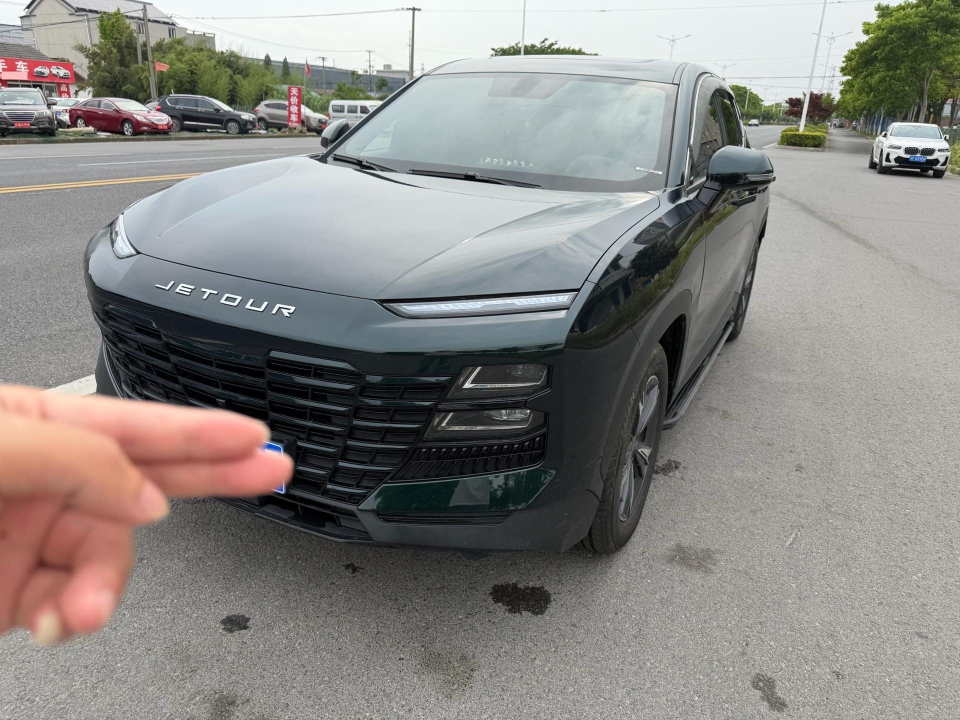 Jetour Dashing 2023 car image 