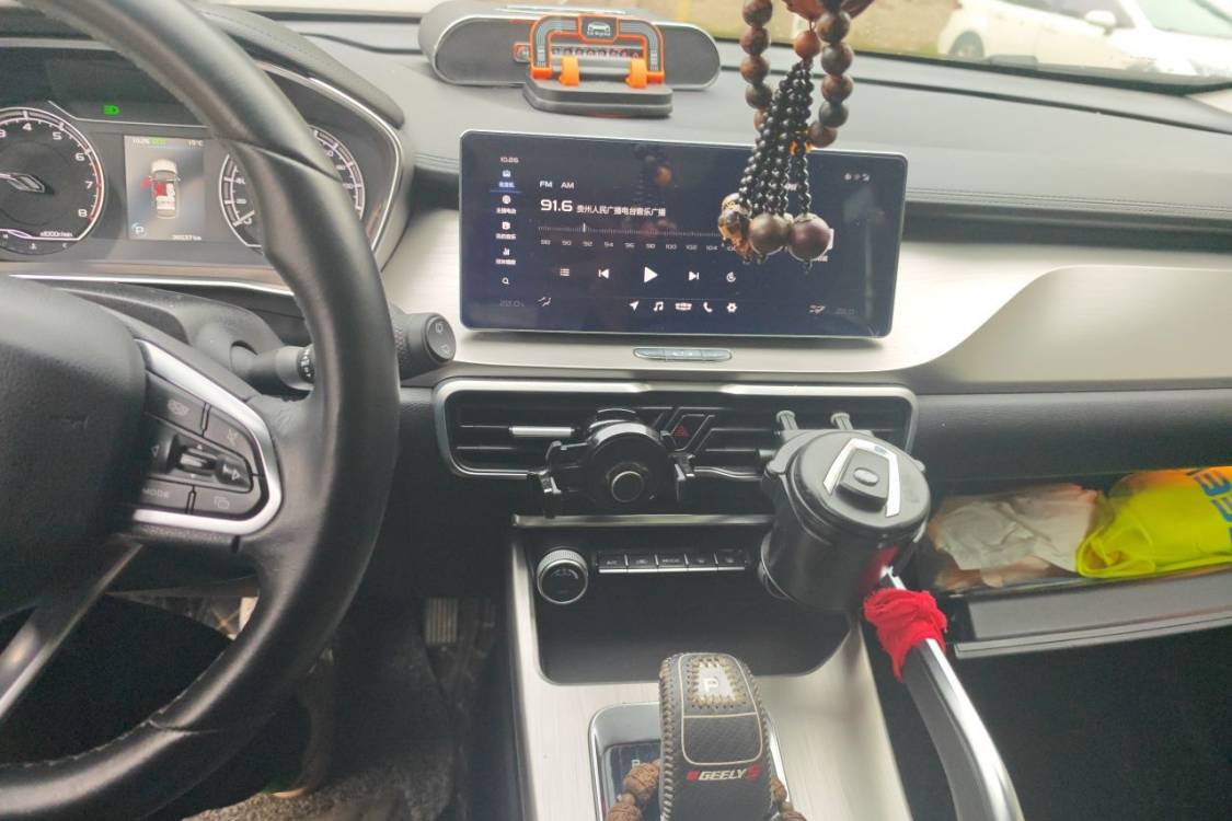 GEELY Coolray 2019 #26 GEELY Coolray 2019 immagine di auto #26