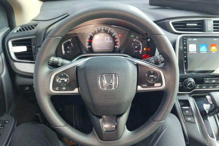 Honda CR-V 2020 #11 Honda CR-V 2020 car image #11