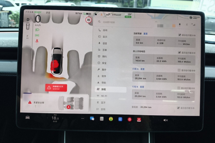 Tesla Model Y 2025 #12 Tesla Model Y 2025 immagine di auto #12