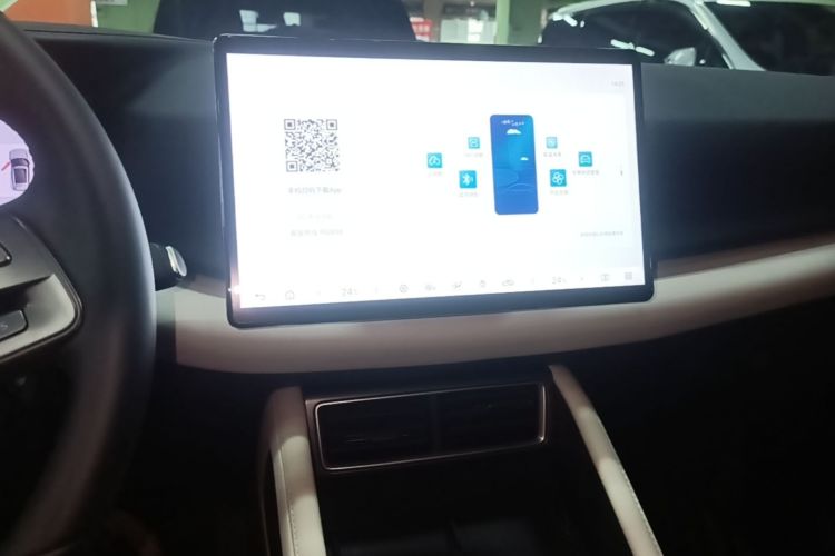 BYD YuanUP 2026 car image #13