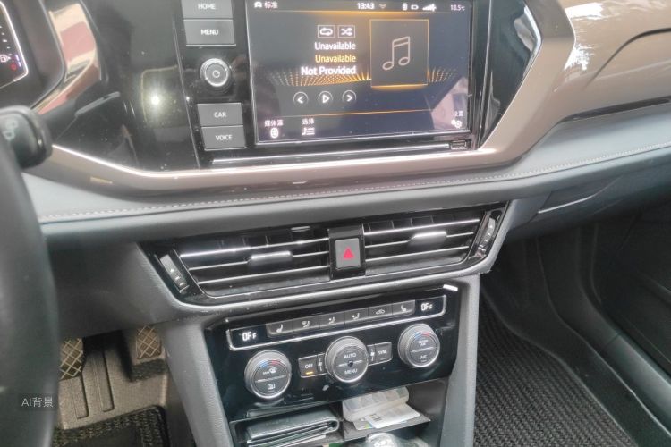 Volkswagen Tharu 2019 car image #15
