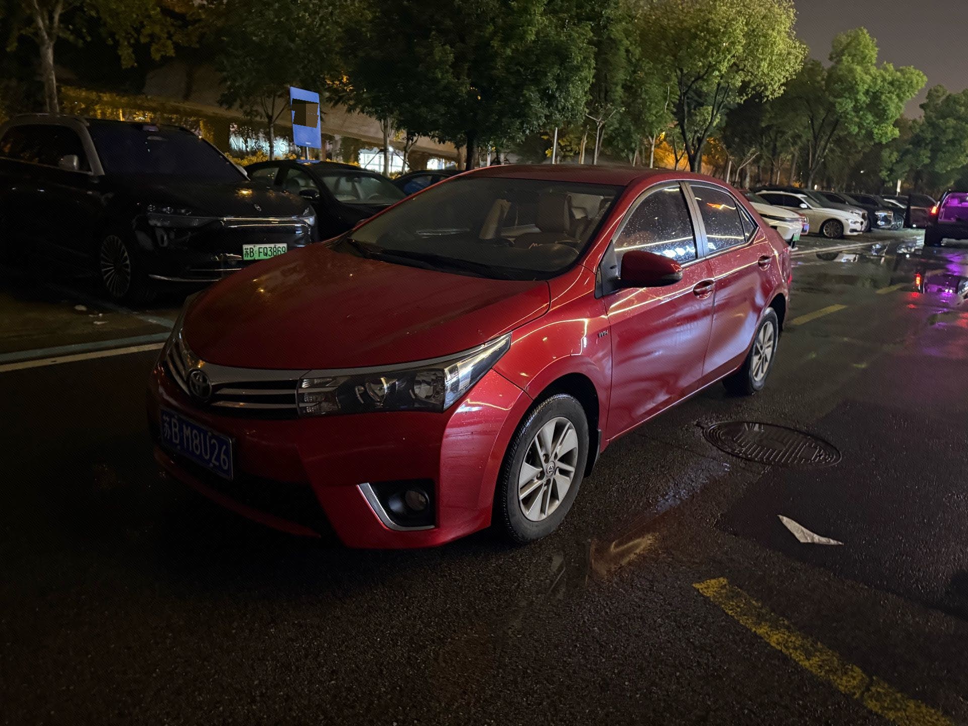 Toyota Corolla 2016 Toyota Corolla 2016 imagen de coche