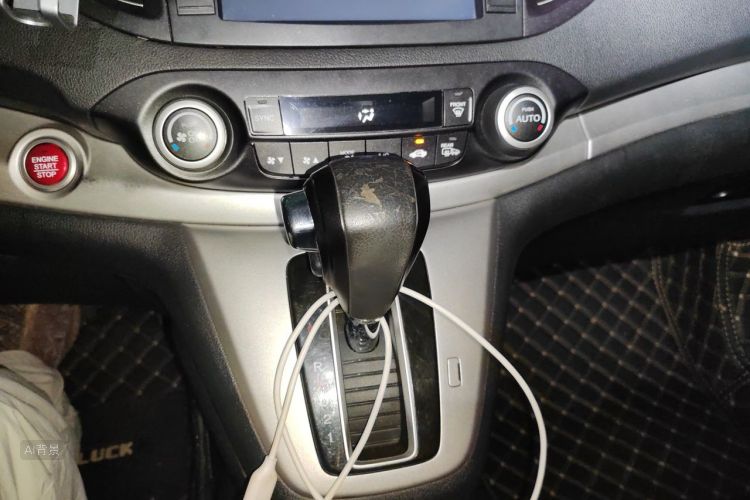 Honda CR-V 2015 #16 Honda CR-V 2015 car image #16