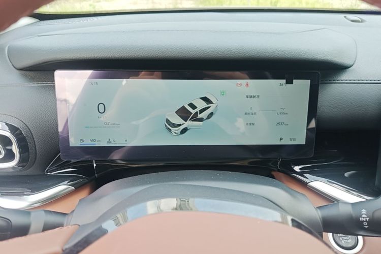 GEELY Emgrand 2025 car image #14