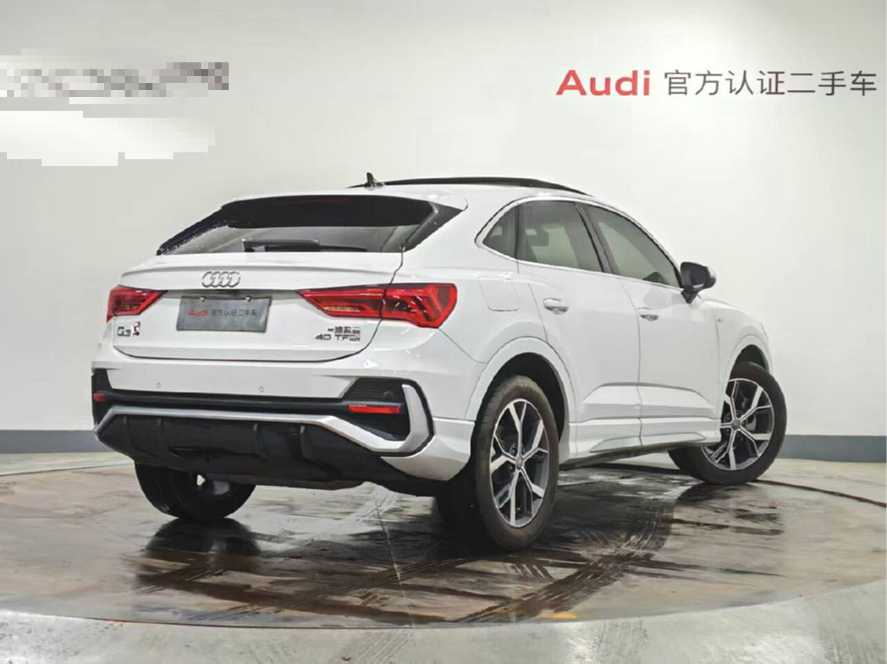 Audi Q3 Sportback 2021 car image #5