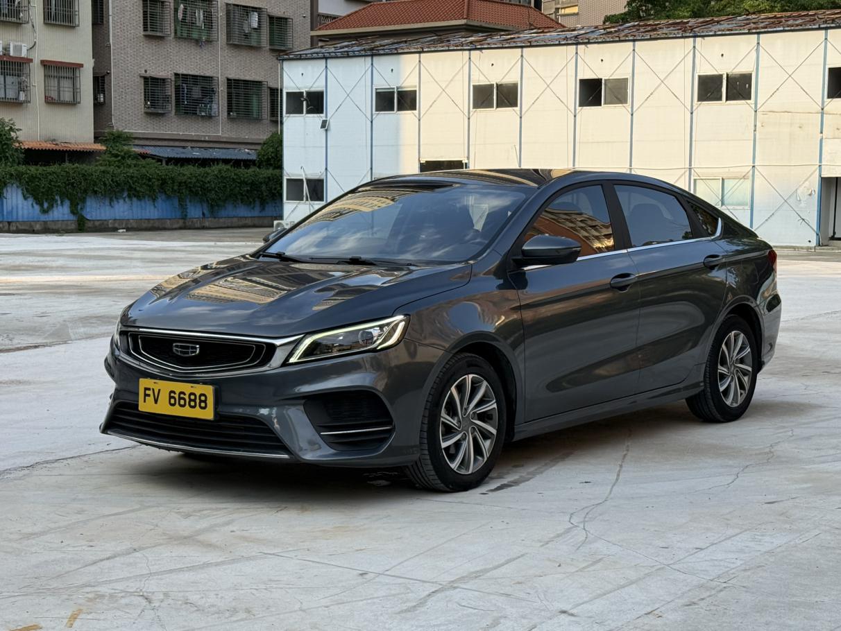 GEELY Binray 2019 GEELY Binray 2019 car image
