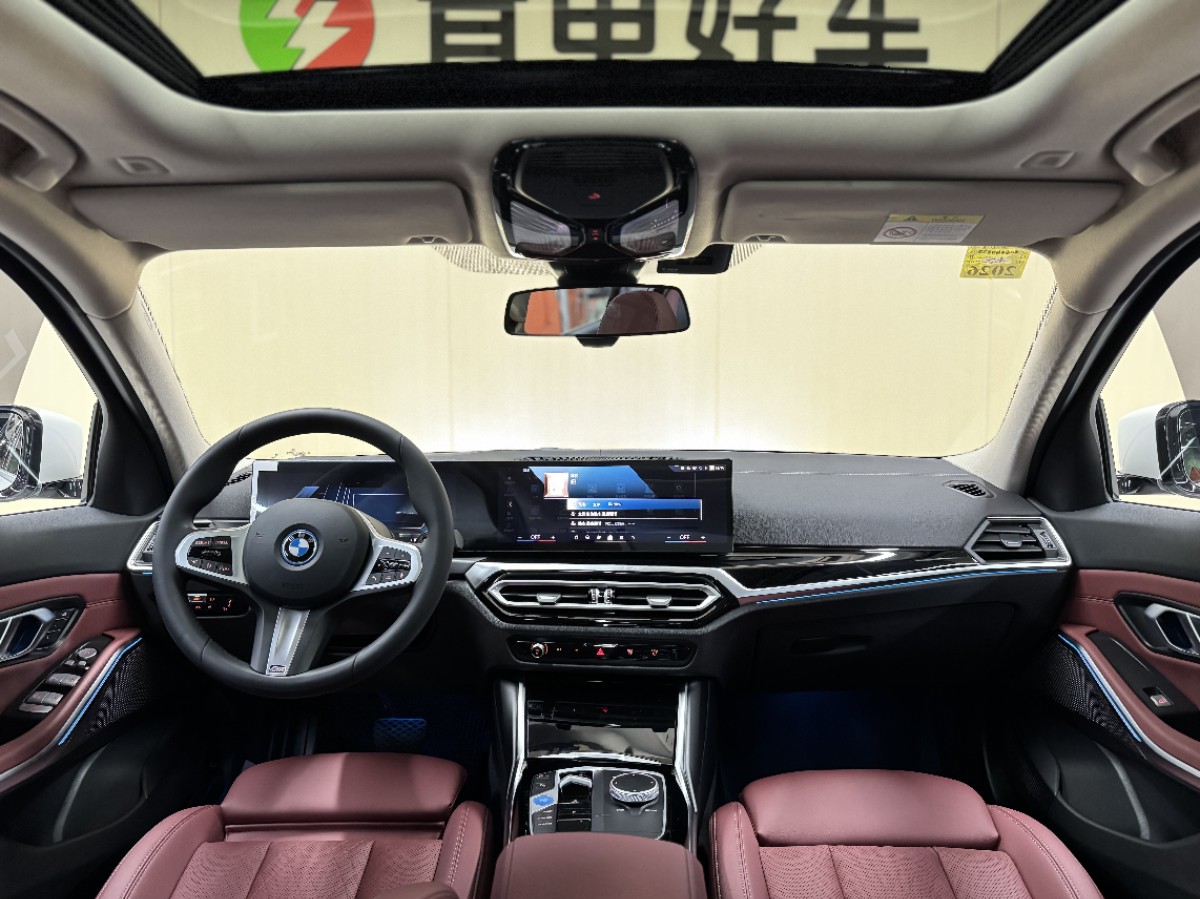 BMW i3 2024 #11 BMW i3 2024 صورة سيارة #11