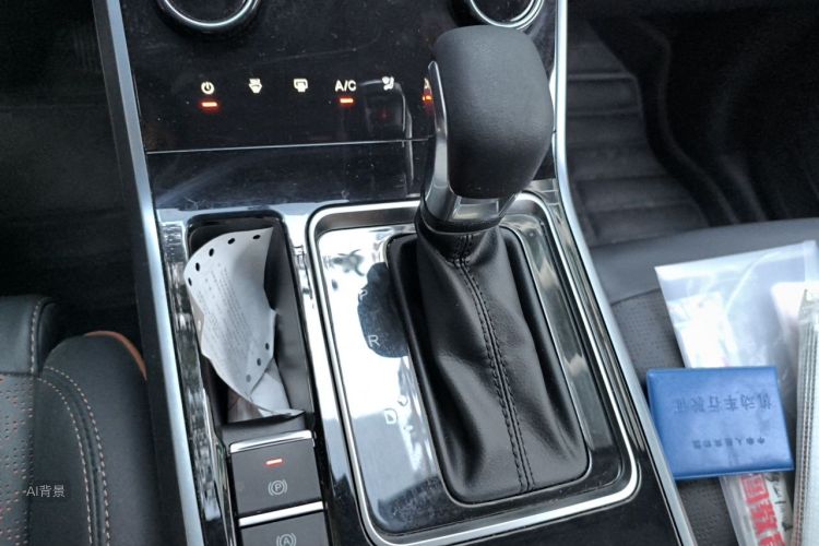 Chery Tiggo 5x 2021 car image #16