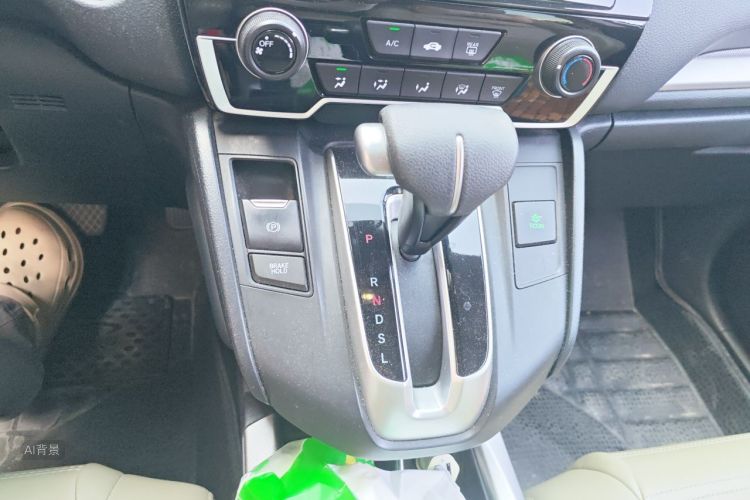 Honda CR-V 2020 صورة سيارة #16