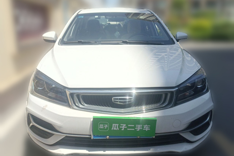 GEELY Emgrand 2020 #3 GEELY Emgrand 2020 immagine di auto #3