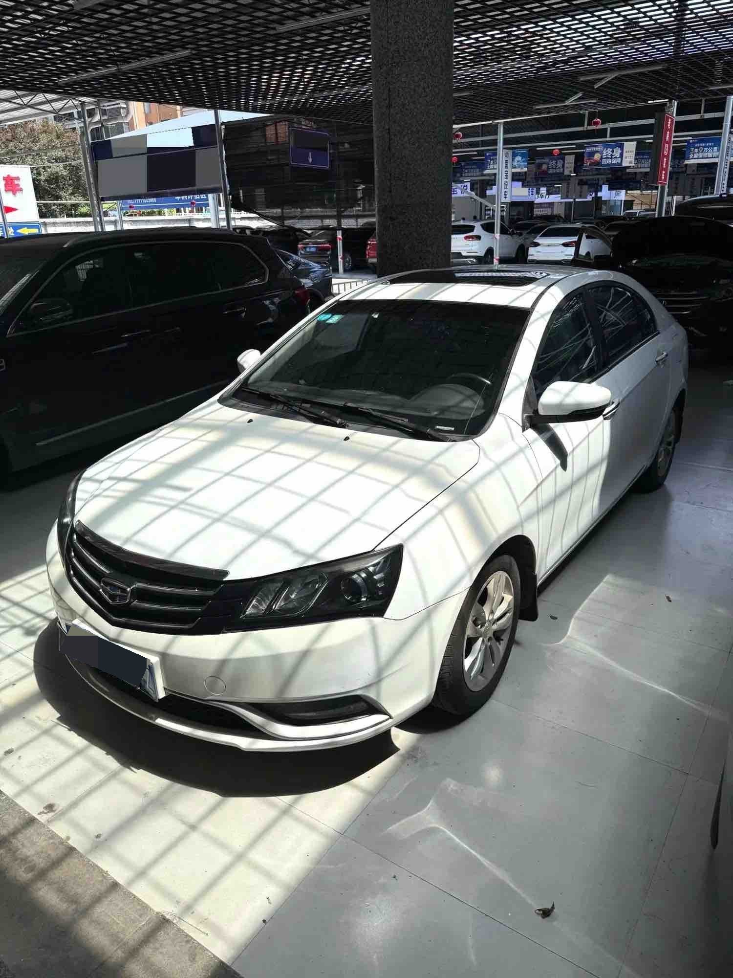 GEELY Emgrand 2015 GEELY Emgrand 2015 car image