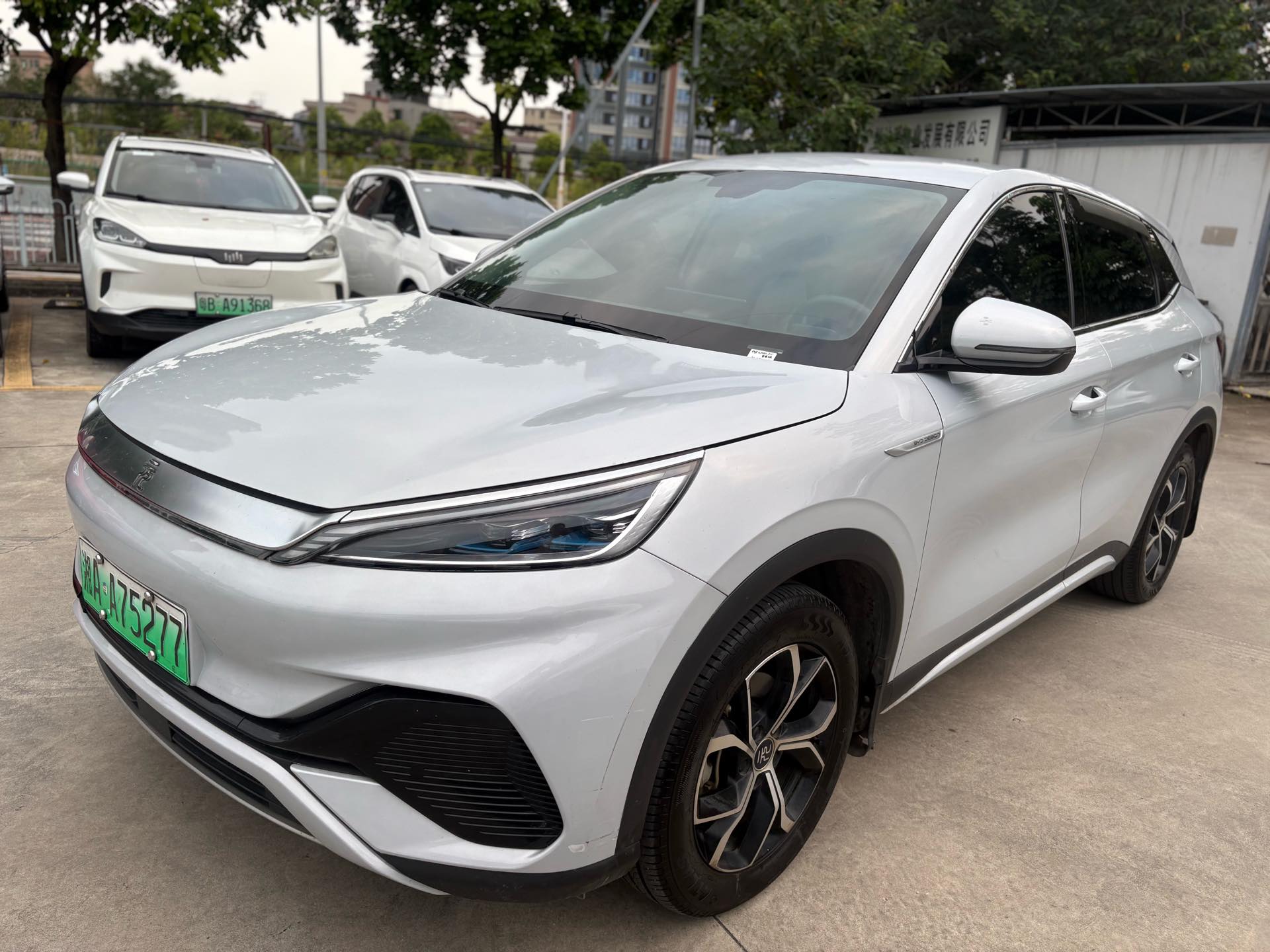 BYD Yuan Plus 2023 BYD Yuan Plus 2023 car image