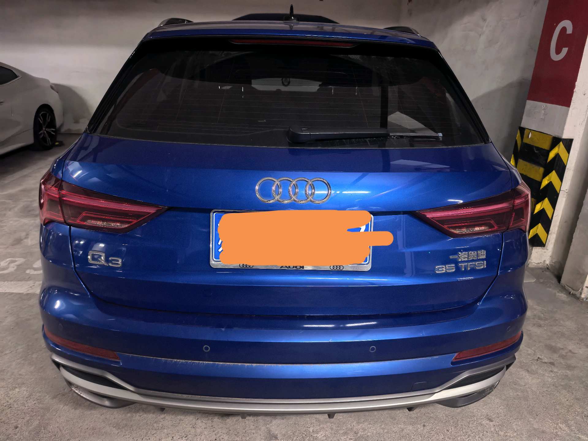 2020 #8 2020 car image #8
