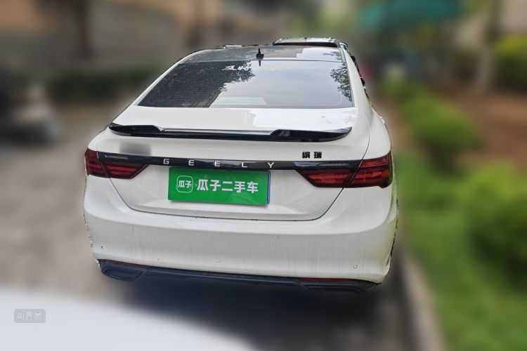 GEELY Binray 2021 image de voiture #6