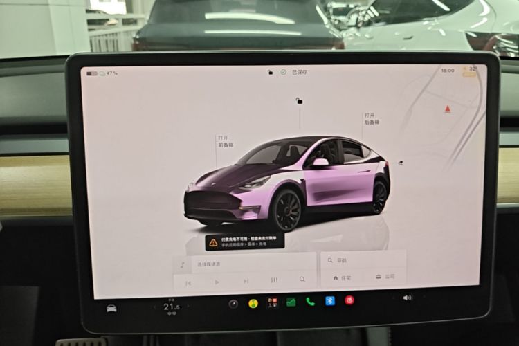 Tesla Model Y 2021 #13 Tesla Model Y 2021 car image #13