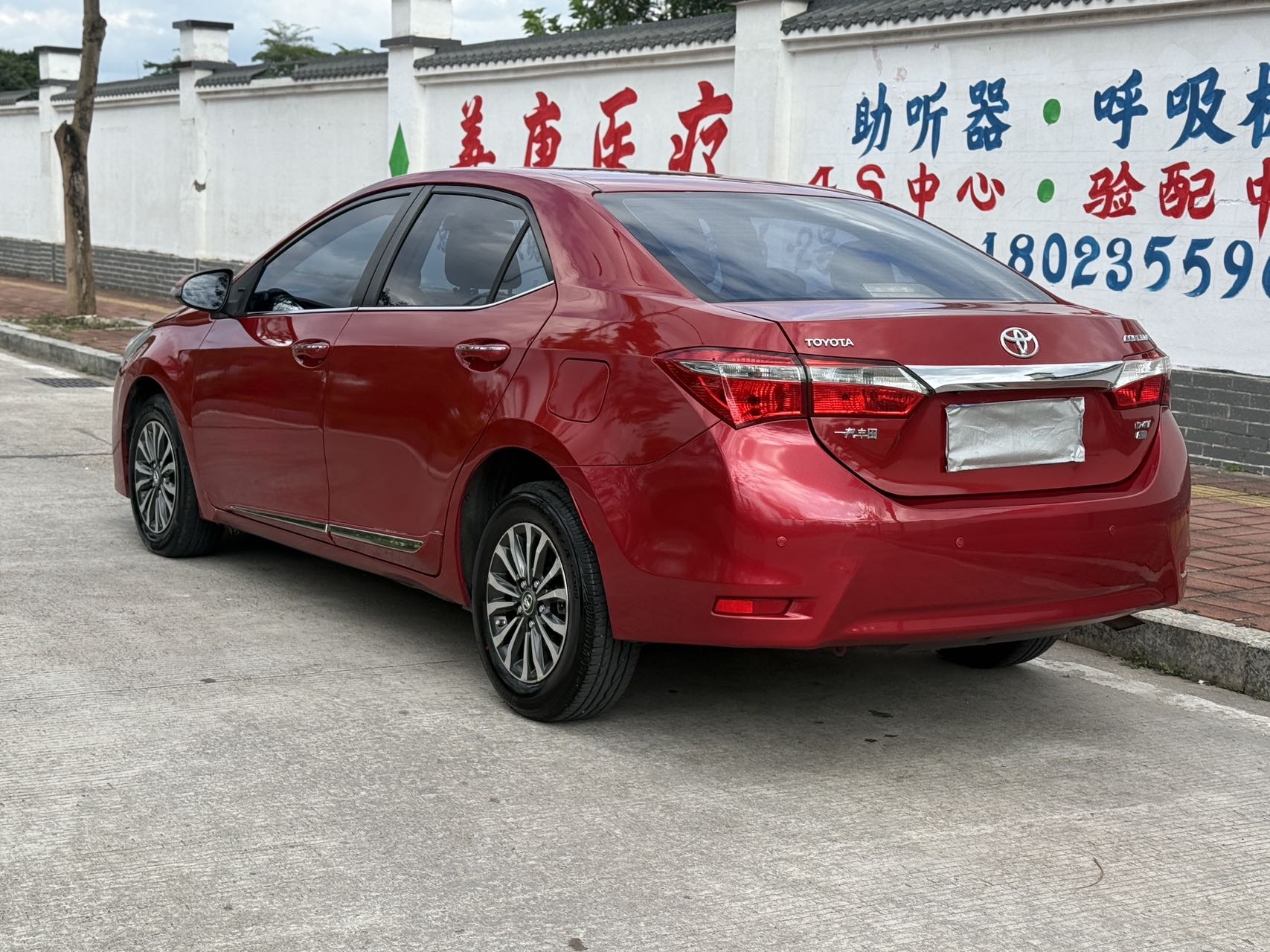 Toyota Corolla 2017 #7 Toyota Corolla 2017 car image #7