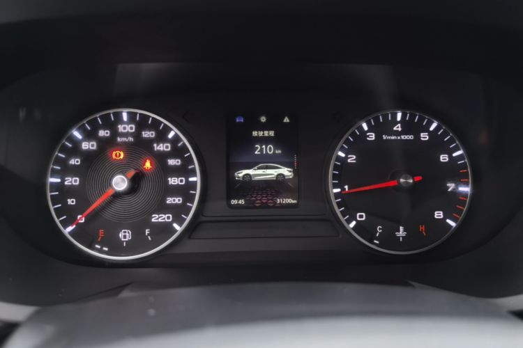 MG 5 2023 #12 MG 5 2023 image de voiture #12
