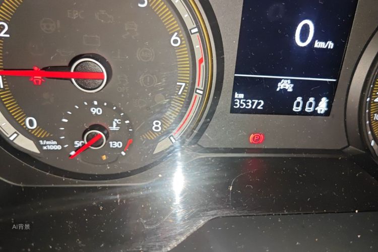 Volkswagen Tharu 2021 car image #14