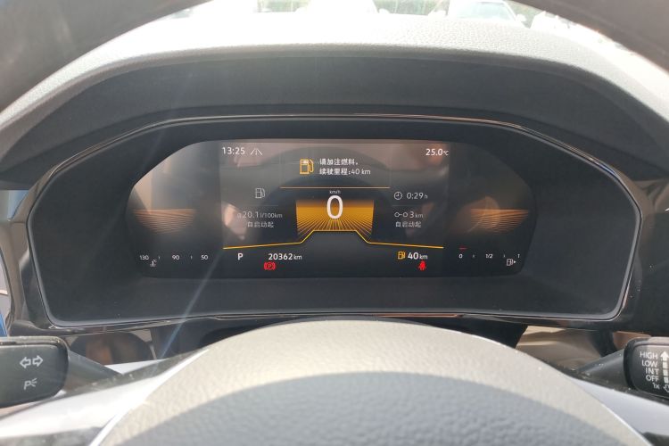 Volkswagen Lavida 2022 imagen de coche #12