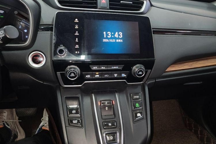 Honda CR-V 2020 immagine di auto #15
