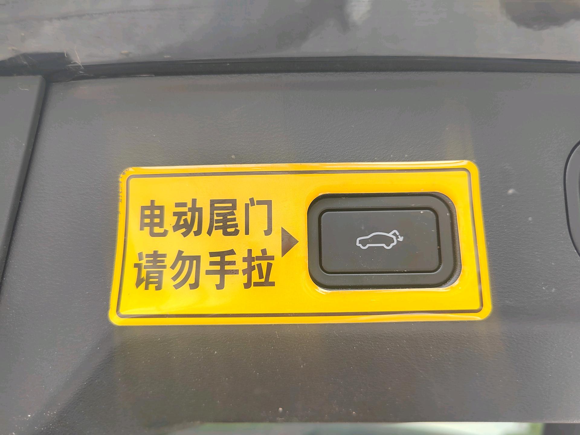 GEELY Boyue L 2025 car image #15