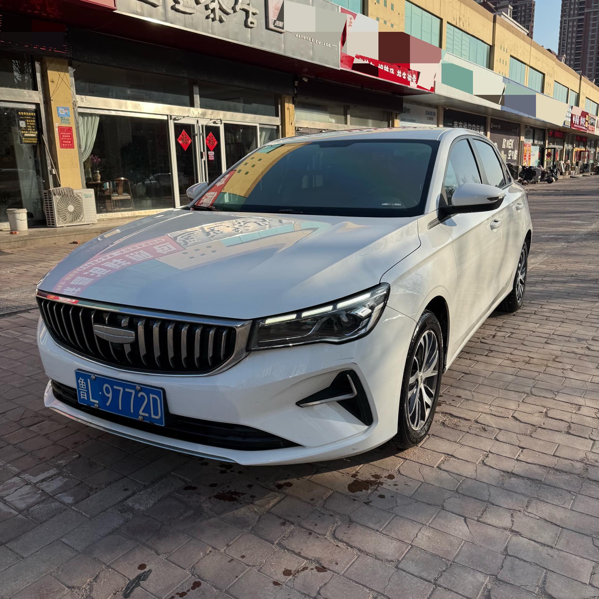 GEELY Emgrand 2024 GEELY Emgrand 2024 car image