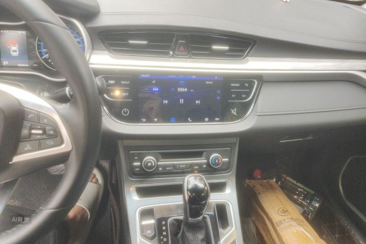 GEELY Emgrand 2020 #15 GEELY Emgrand 2020 car image #15