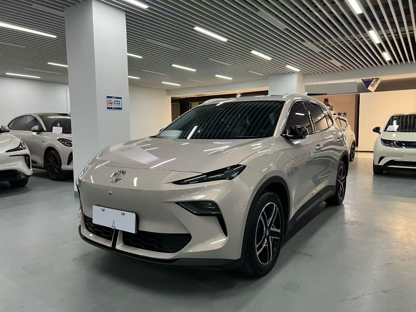 MG ES5 2024 car image 