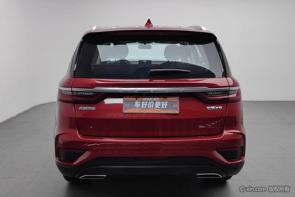 GEELY Vision X6 2020 #3 GEELY Vision X6 2020 صورة سيارة #3