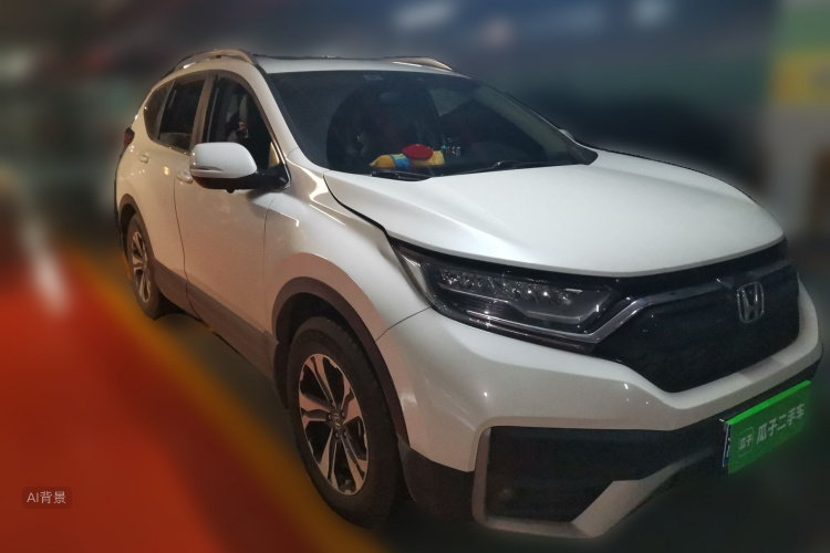 Honda CR-V 2022 #4 Honda CR-V 2022 car image #4