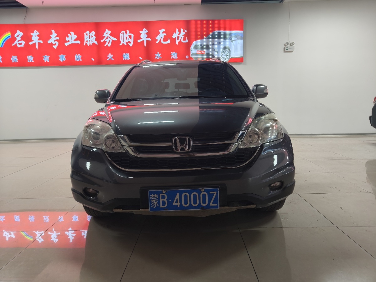Honda CR-V 2011 car image #2