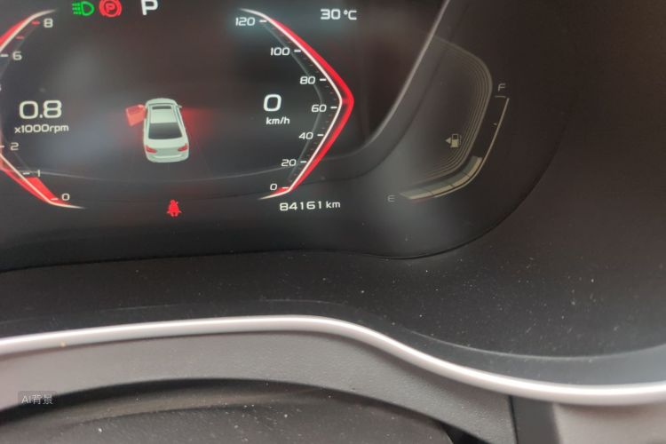 GEELY Emgrand 2020 #14 GEELY Emgrand 2020 car image #14