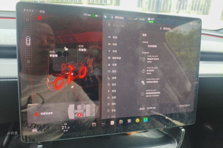 Tesla Model Y 2025 #15 Tesla Model Y 2025 car image #15