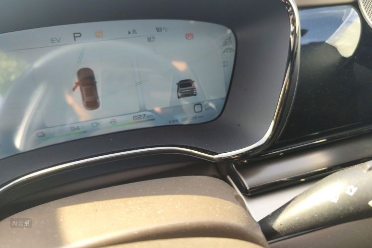 BYD Han 2022 #14 BYD Han 2022 imagen de coche #14