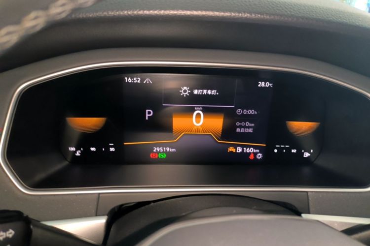Volkswagen Lavida 2023 car image #12