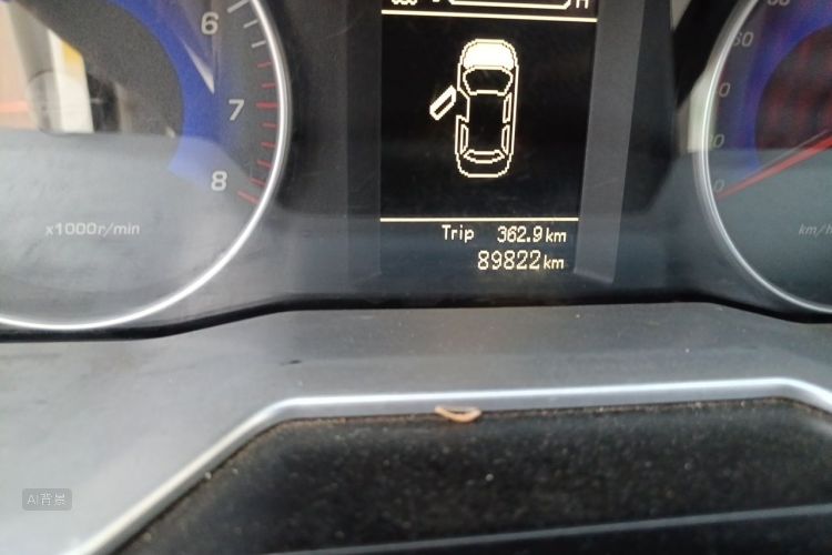 GEELY Emgrand 2015 #14 GEELY Emgrand 2015 car image #14