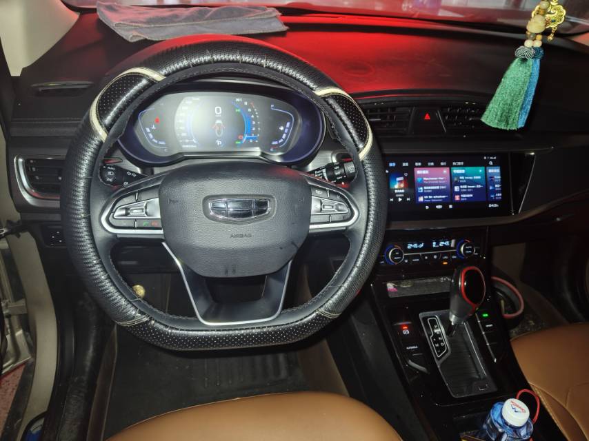 GEELY Emgrand GS 2020 #6 GEELY Emgrand GS 2020 car image #6