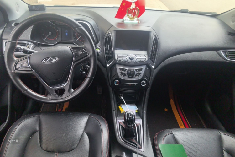 Chery Arrizo 5 2016 car image #11