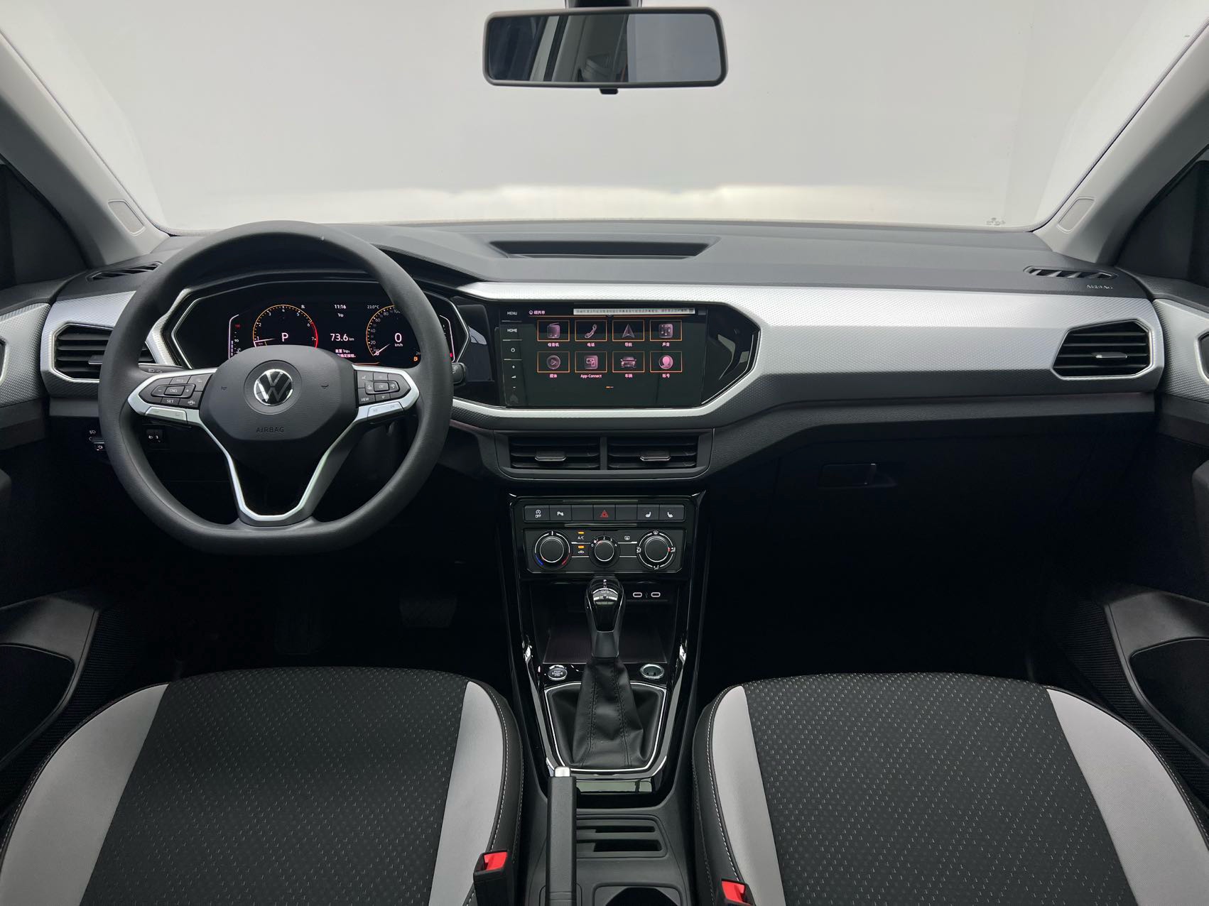 Volkswagen Tacqua 2022 imagem de carro #13