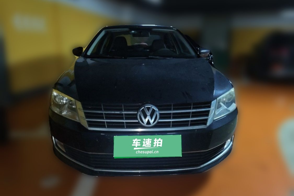 Volkswagen Lavida 2015 #5 Volkswagen Lavida 2015 car image #5