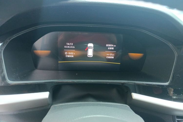 Volkswagen Lavida 2021 car image #12
