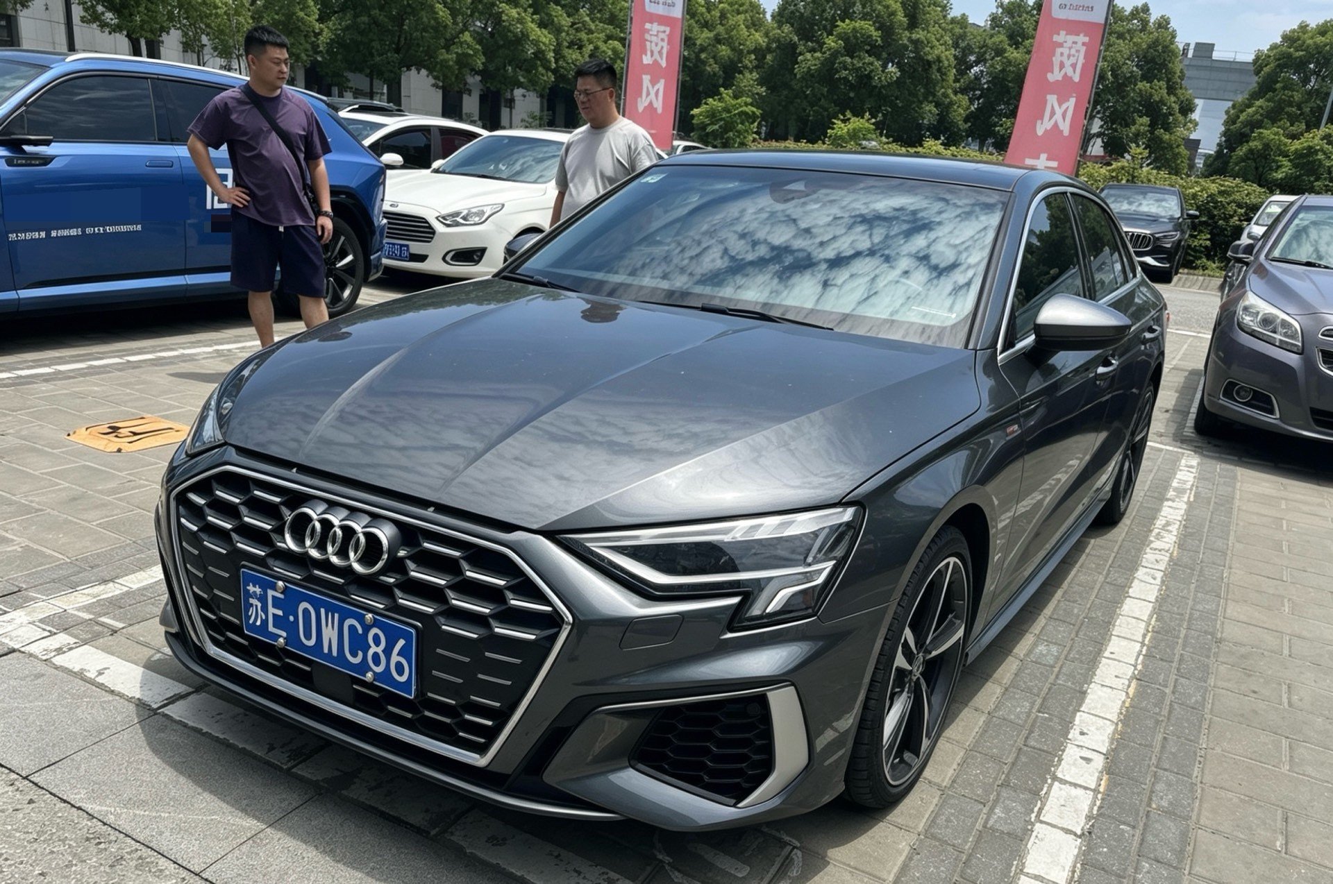 2021 2021 car image